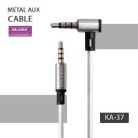 کابل AUX کلومن مدل KA-37 طلایی گارانتی اصالت و سلامت فیزیکی کالا