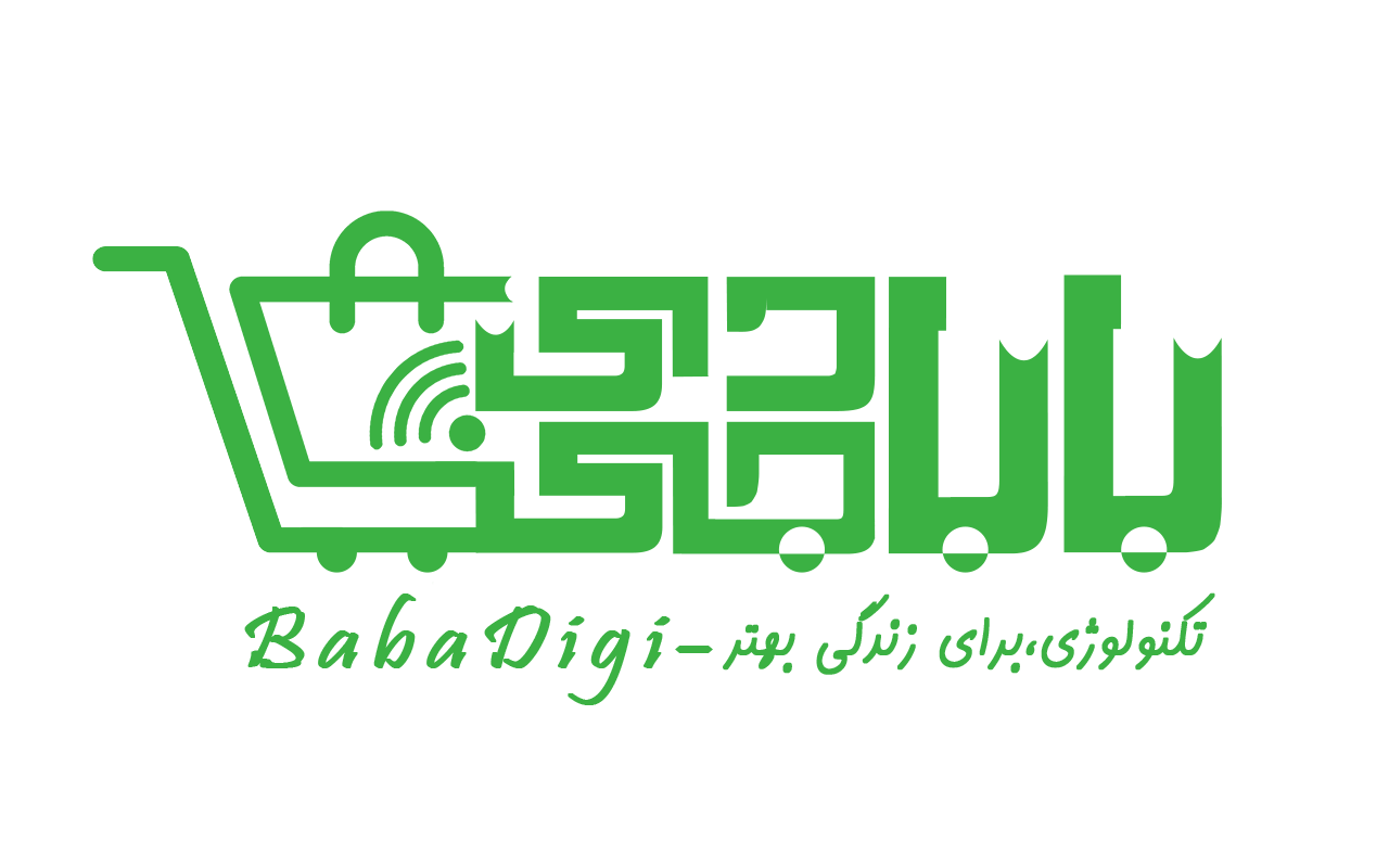فروشگاه بابادیجی